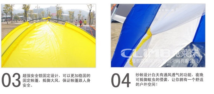 Export South Korea outdoor extra large beach sunshade/South Korea hot sale three-side gauze sand pergola beach fishing tent