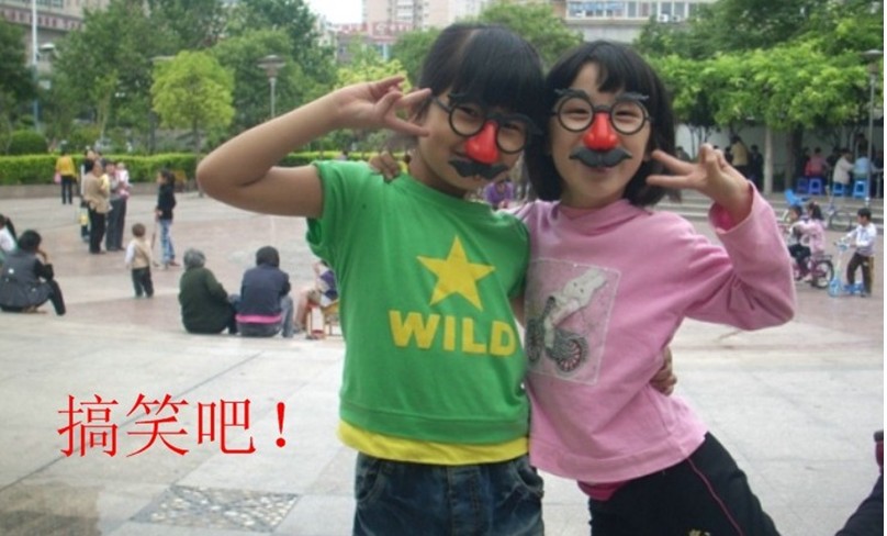 JAV~EM~_T{E_ZARW8K`38FW