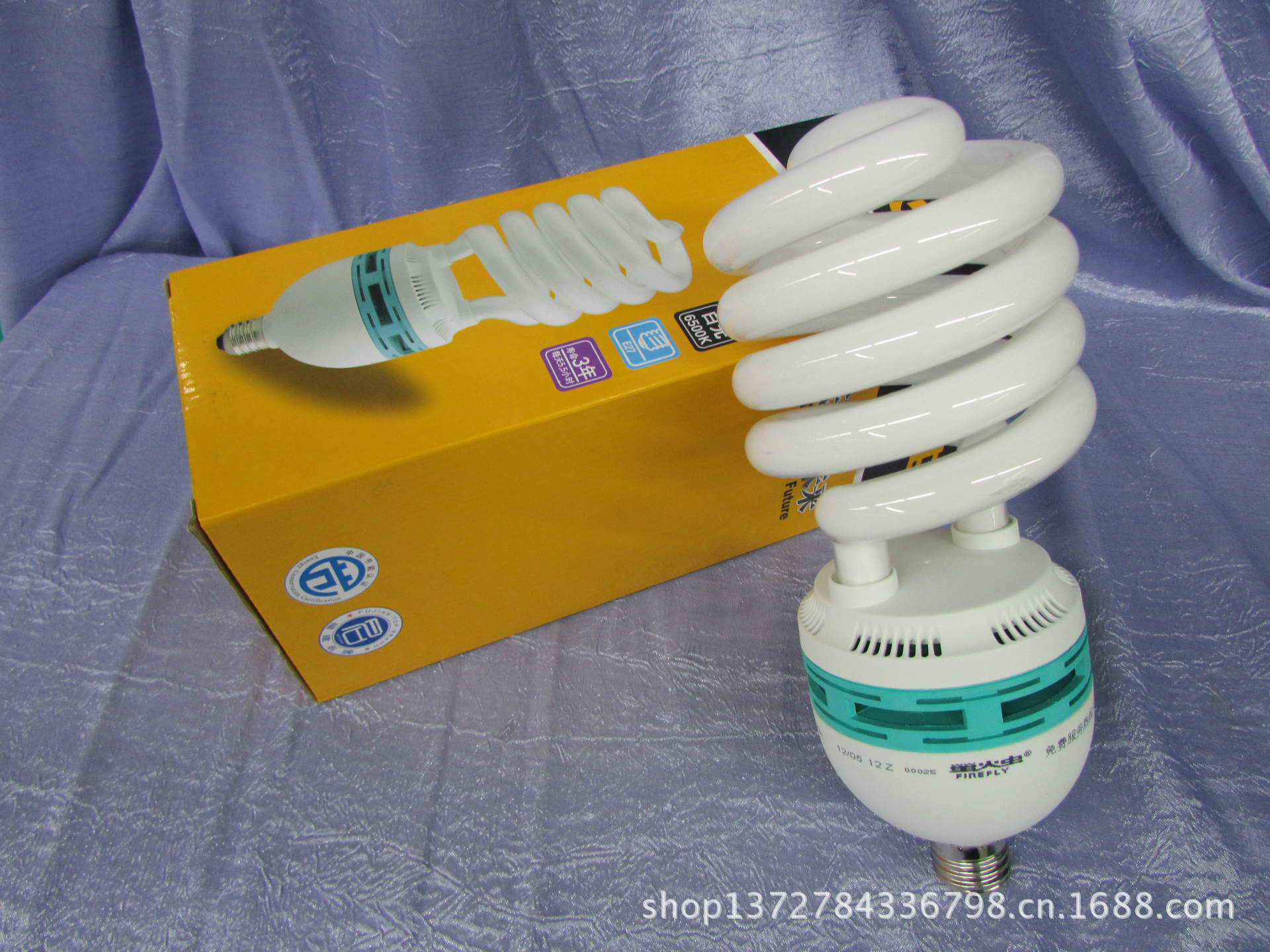 Firefly energy saving light 75W Half Spiral White E27 Screw Trichromatic Super bright high-power Factory building engineering lighting