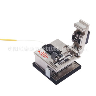 Taiwan Baogong/Pros'kit FB-1688 Precision Fiber Cutter (Single Core) Applicable Machine Tools Other