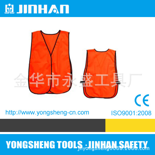 厂家直销针织布网眼布普亮高亮带灯反光衣反光背心松紧带