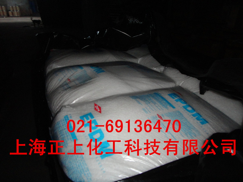 EPDM3745P 美国杜邦陶氏三元乙丙