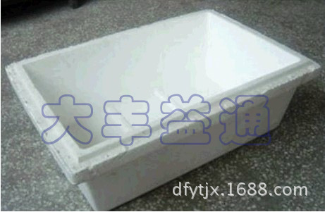 40L  60L  80L隔爆水槽