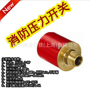 ���������_�P-��ʽ���y �����y���A���É����_�P