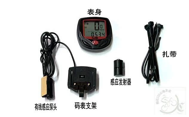 Compteur de vélo - Ref 2418187 Image 3