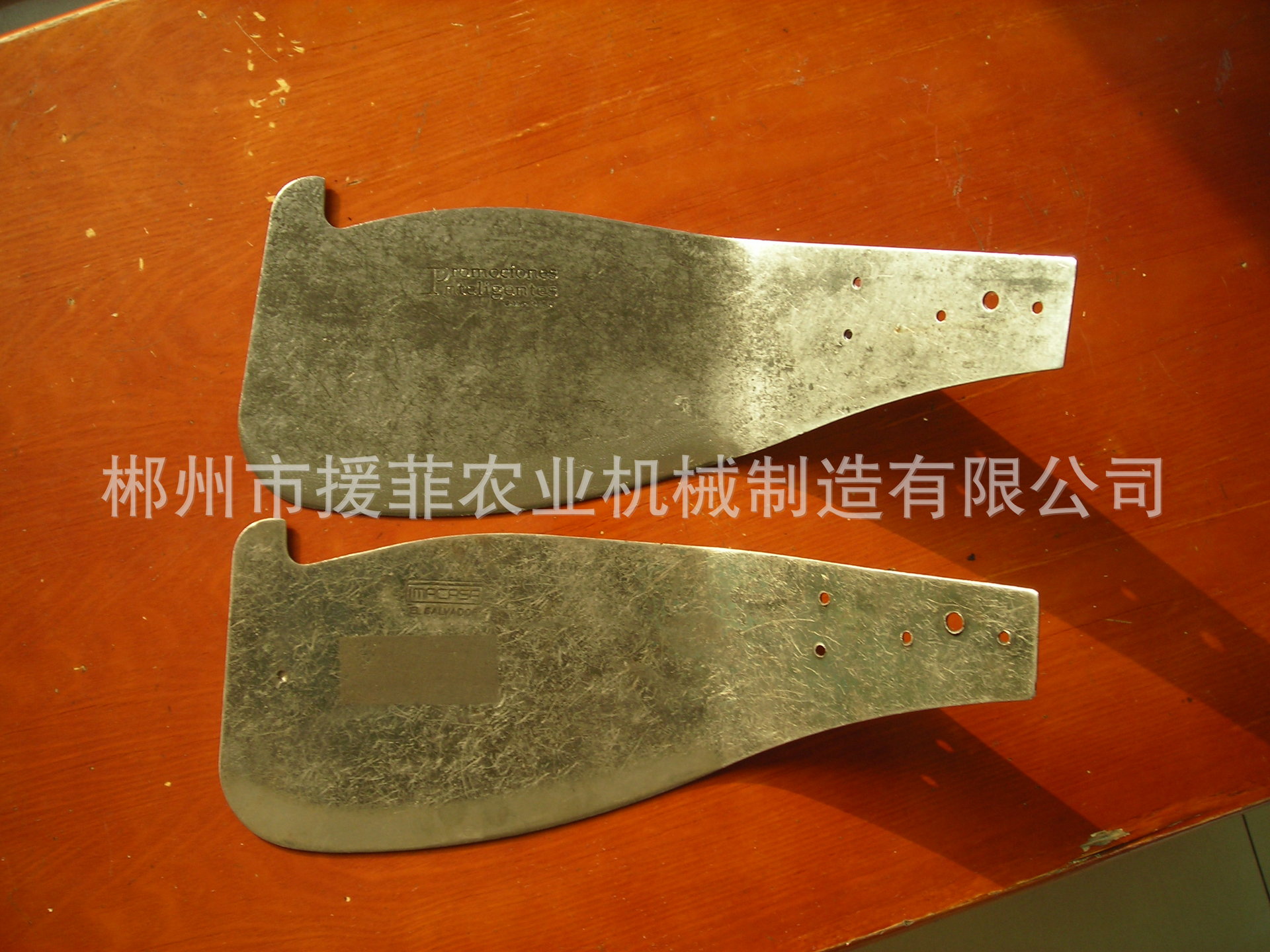 南美市场巴西甘蔗刀MACHETE,，折弯刀片M213刀片