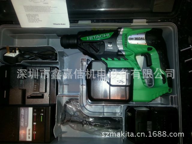 批发零售日本hitachi日立充电电锤DH36DAL