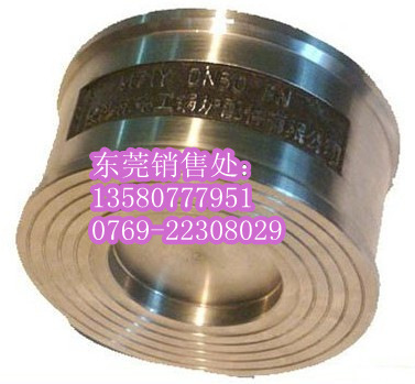 广东专利号91212912-3中工牌止回阀中工牌水位计 长沙中工阀门