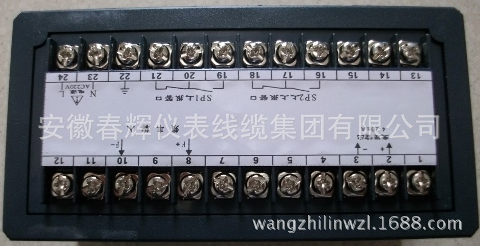 MSC接线