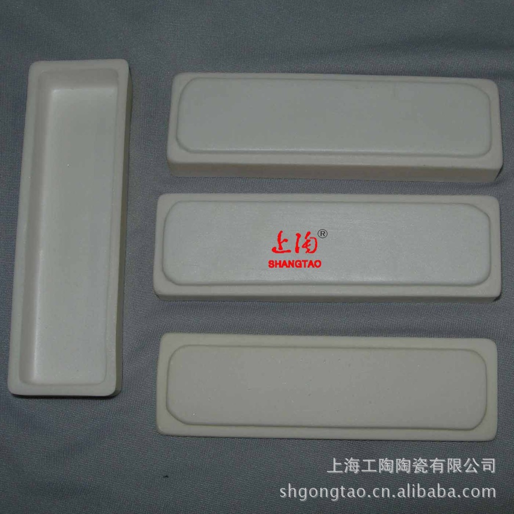 供应刚玉瓷舟，氧化铝瓷舟，陶瓷舟(图)