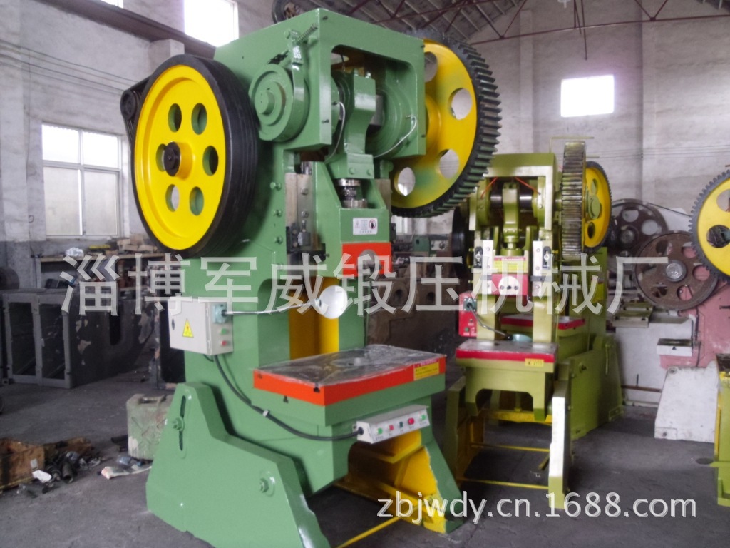 冲床厂家供应80吨倾斜式冲床及淄博压力机配件实力商家认证厂家|ms