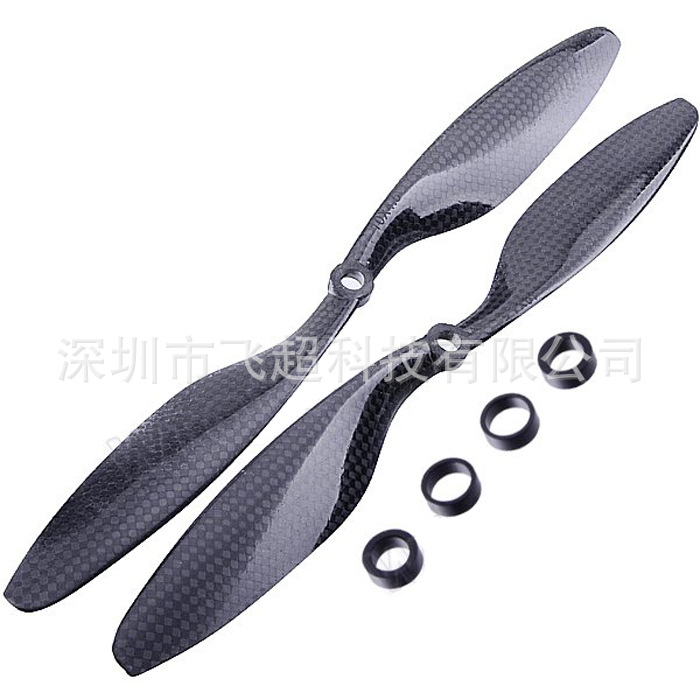 90*47 All-Carbon Fiber Reversible Propeller | 9047 Multi-Shaft Multi-Rotor Carbon Fiber Reversible Propeller