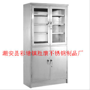 不锈钢西药医院药品储物柜医疗调剂操作台器械文件柜工具矮柜