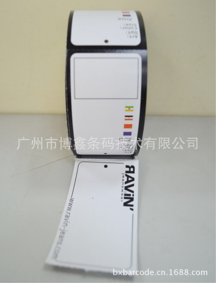 专业定制印刷衣服吊牌 纸质吊牌 服装纸卡 多种规格