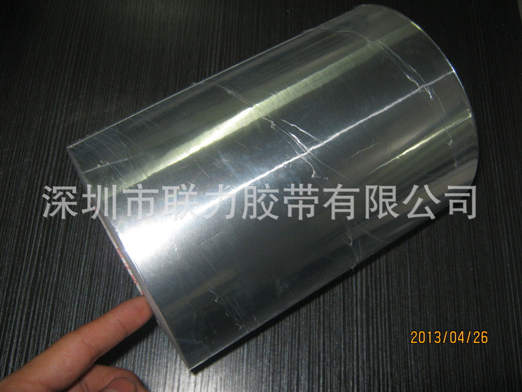 防水保温 铝箔胶纸 隔热铝箔 铝箔胶带高温 150MM*50M*80U厚