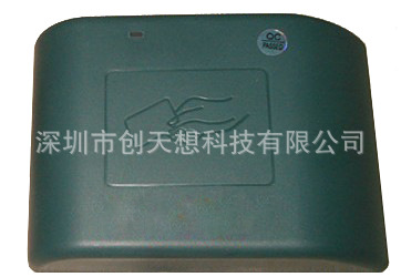 二代证发卡器序列号读卡器门禁考勤发卡器
