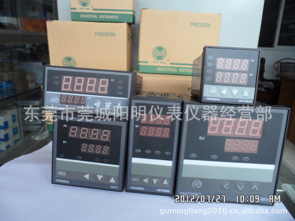厂家直销，全新原装正品 阳明温控表/温控器/温控仪 XMTA-6301