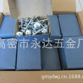 高密市永达五金专业生产BWG13*1.75”的优质镀锌直杆瓦楞钉