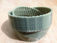  ߵ ISORAN۰ͬ  ۰ HIƤl