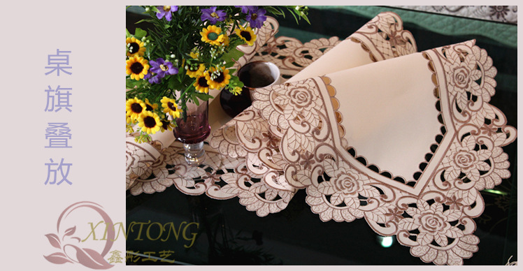 IMG_6828_副本_副本