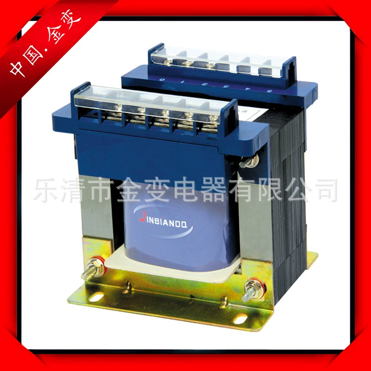 Розничная торговля 220 В до 10 В полностью медный провод высокого качества NDK-50VA трансформатор управления трансформатором станка