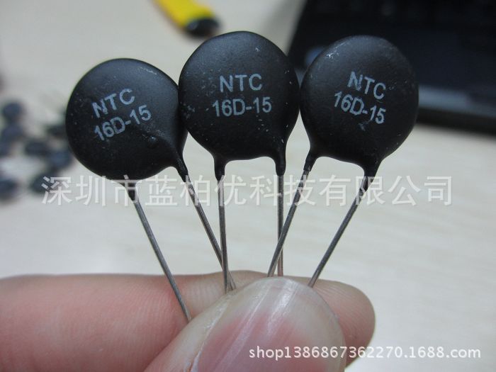 直插件NTC热敏电阻MF72 16D-15 16欧 直径15mm 负温度系数全系列
