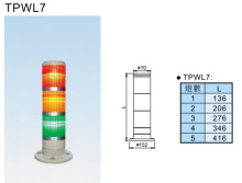 ݃rN̨?70mmPʽʽLEDʾTPWL7-L73ROG