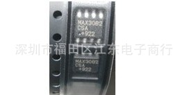 MAX3082ESA深圳原装现货，价格以询价为准。 