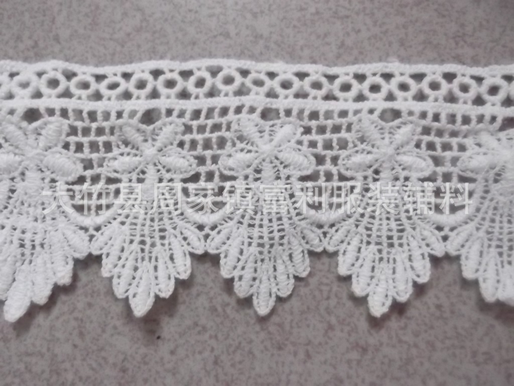 热卖水溶条码链条蕾丝花边豆豆棉线水溶平绣单边花边