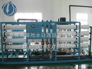 厂家生产 食品饮料厂反渗透纯水设备水处理设备