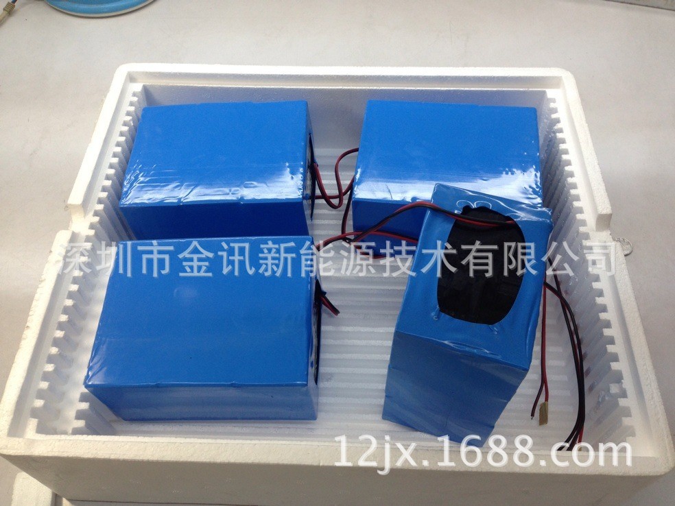 high-power LED Light Lithium Battery Street lamp lithium battery Capacity Light weight