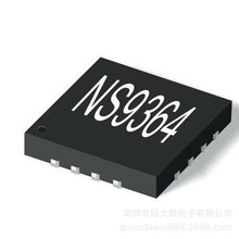 深圳市纳芯微电子_深圳市纳芯微电子批发_深