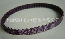 300L�M�������w��ͬ���������X���zͬ����