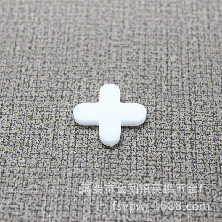 厂家专业生产供应8厘 瓷砖胶粒 十字瓷砖定位 定位架 瓷砖十字胶|ru