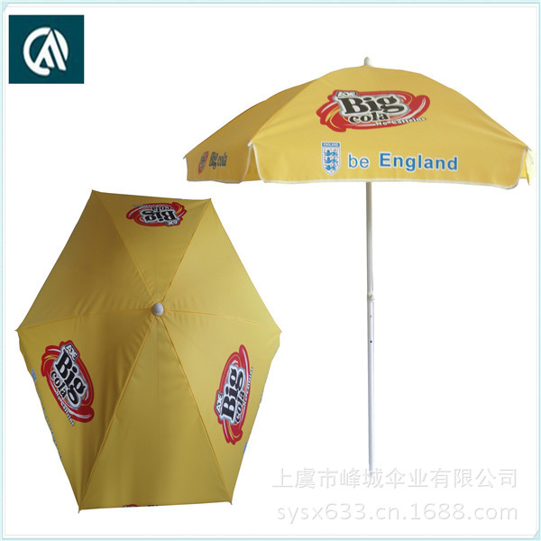 Продаётся напрямую с завода все виды oxford 6k ребенок песчаный пляж зонтик, реклама зонтик, все виды зонтик