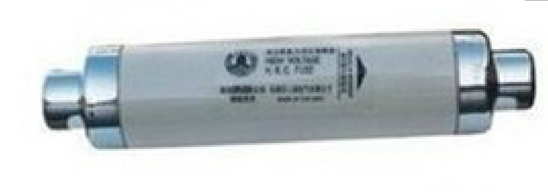 上海华通熔断器SFLAJ XRNT-12KV/63A 50A 80A 100A XRNT1-10KV