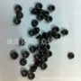 陶瓷纺织导丝器