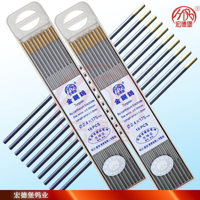 2.4x175-金镧钨-4