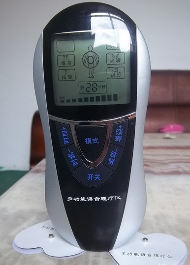 QQ截图20130517105820
