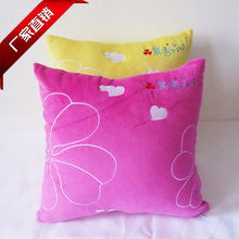 ��������廨���� �������泧�� ���Է��α��� ë�ޱ�������