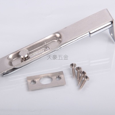 4寸不锈钢暗插销 双开门插销 加厚加固 防盗门插销|ms