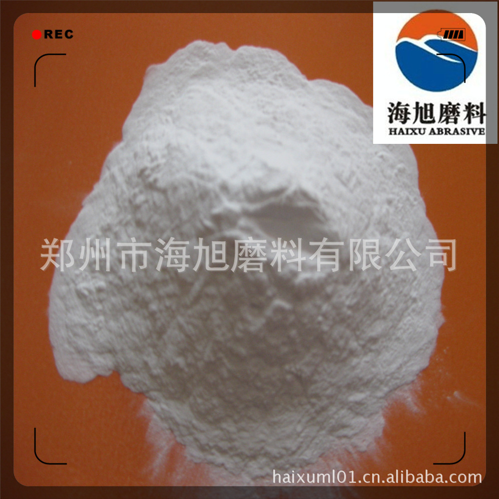 电熔白刚玉微粉W40抛光研磨白刚玉微粉精细抛光白刚玉微粉
