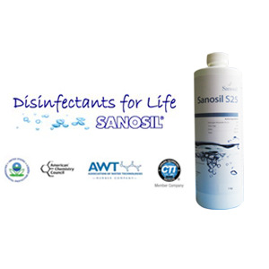 供应蛋鸡专用水线清洗剂 安全的水线清洁剂 杀菌除垢除藻|ms