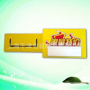 ����������ӡˢ��PVC�aƷ������ �V���� չʾ�� չ���� ̨��