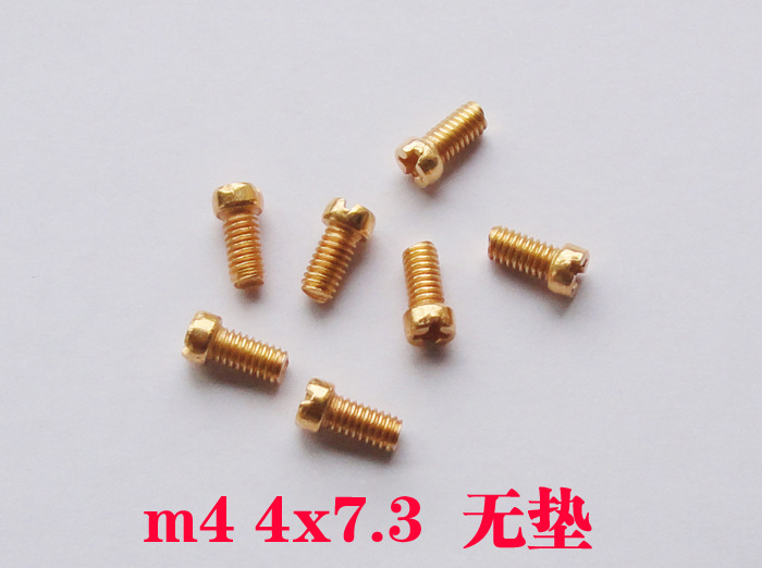 供应 墙壁开关配件  电器配件 m4开关接线柱十字螺丝接线端子螺丝