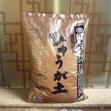 �ձ�ԭ�b-����ʯ/�pʯ18L(����ֲ��\���m\�辰������)1-3MM