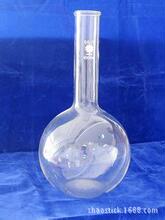 SֱN Aןƿ Li Round bottom long neck flask