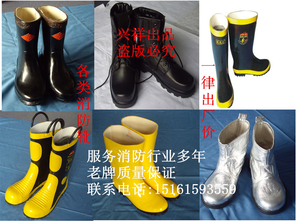 Синтетическое изображение загрузки