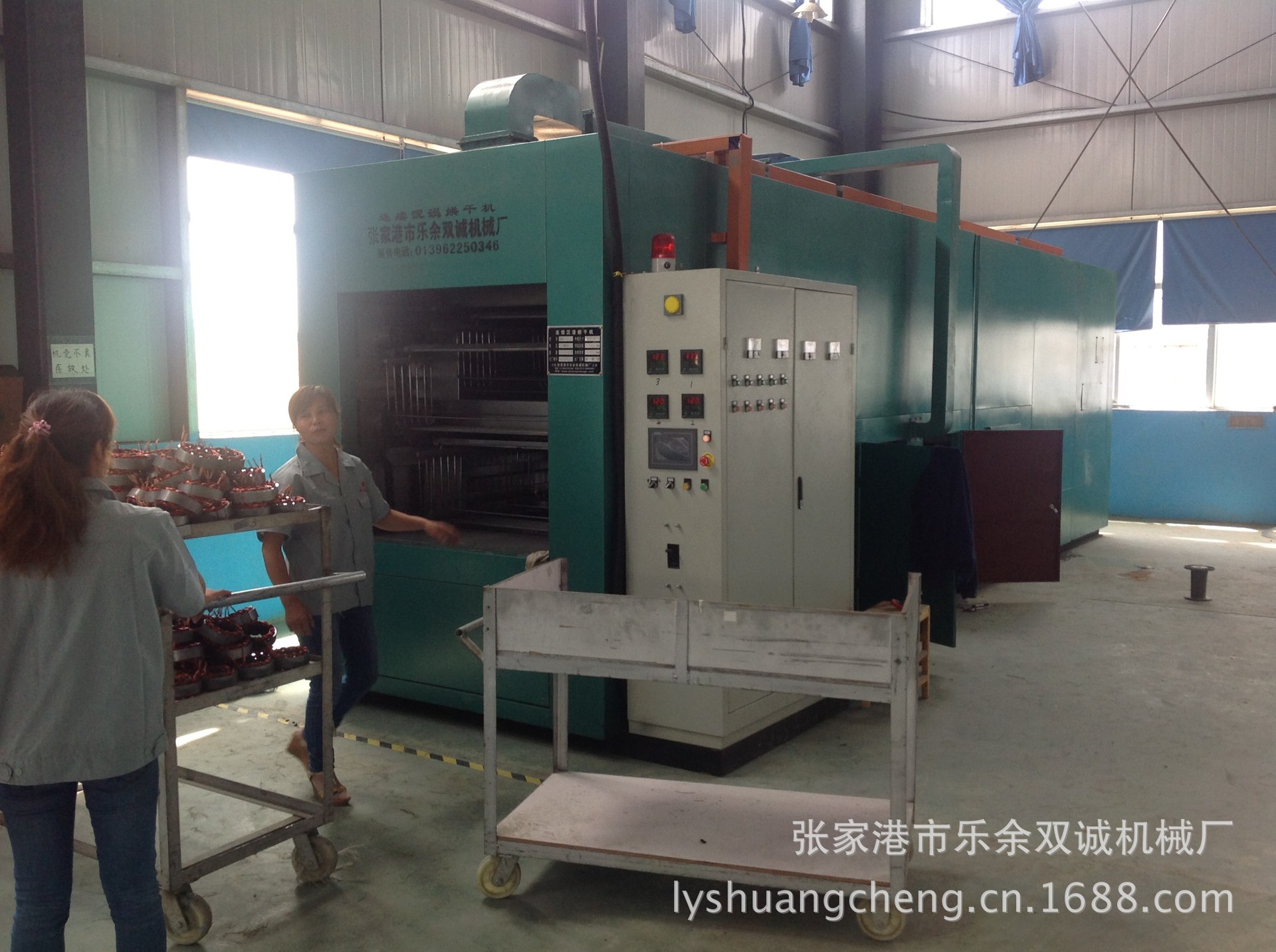 厂家生产销售，连续浸漆烘干机，真空浸漆烘干机