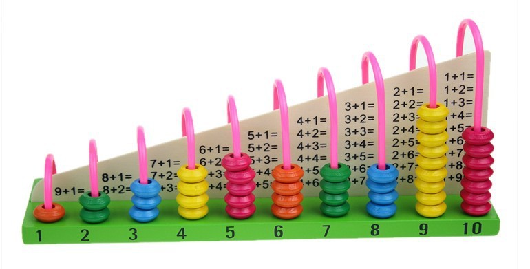 1+1计算架 宝宝多功能木制算术启蒙幼儿童早教数学益智木制玩具